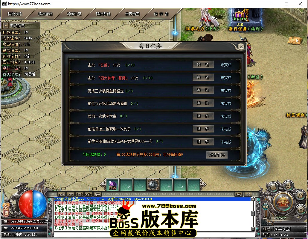 17.21.33.jpg