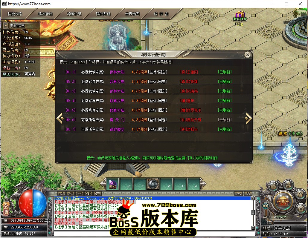 17.22.9.jpg