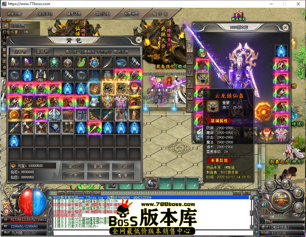 17.23.2.jpg