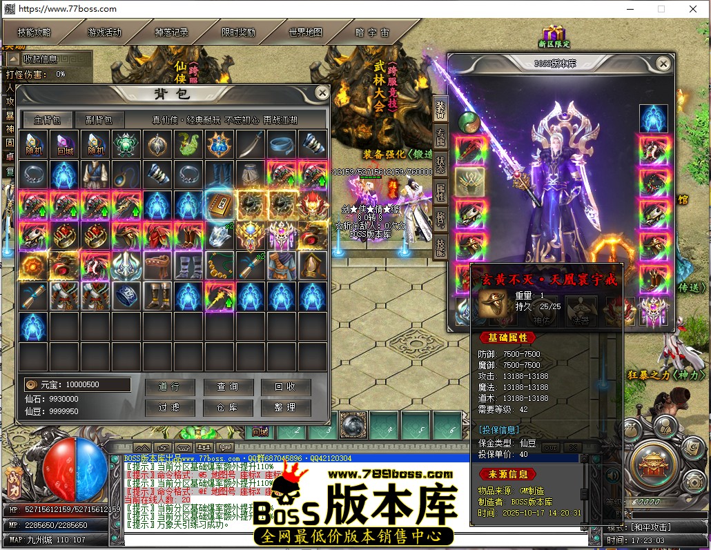 17.23.3.jpg