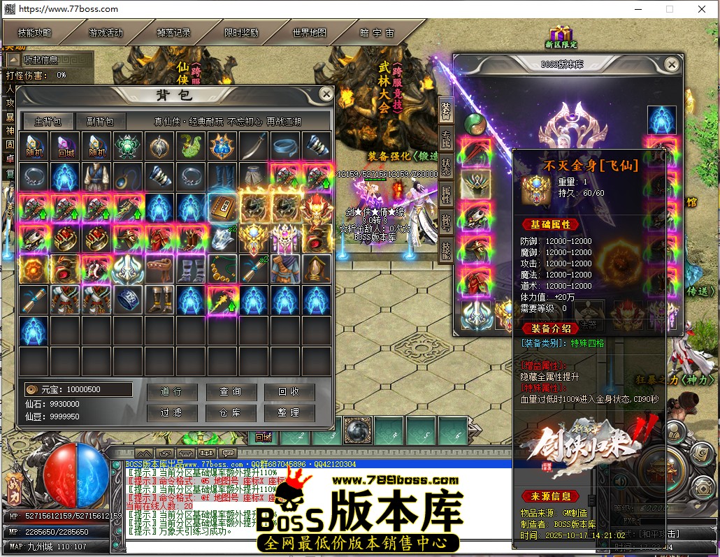 17.23.4.jpg