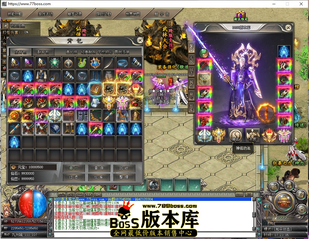 17.23.5.jpg