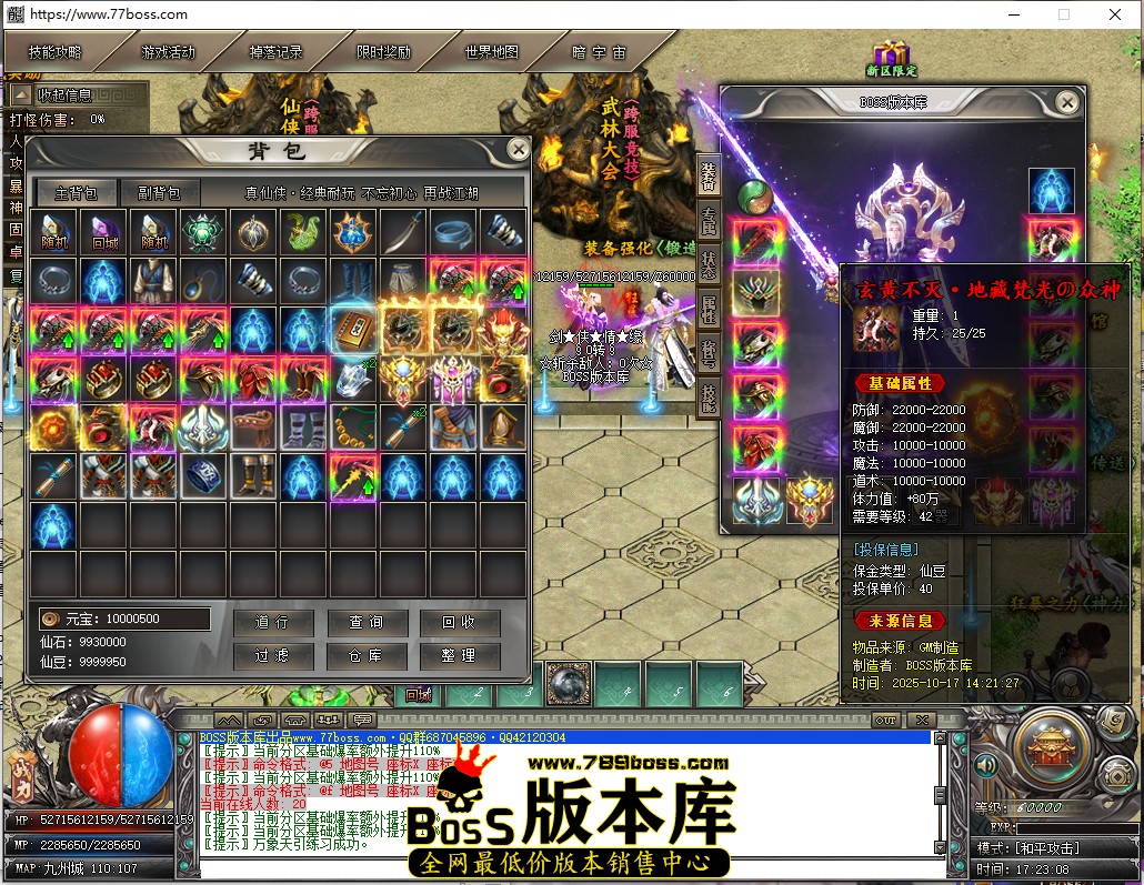 17.23.8.jpg