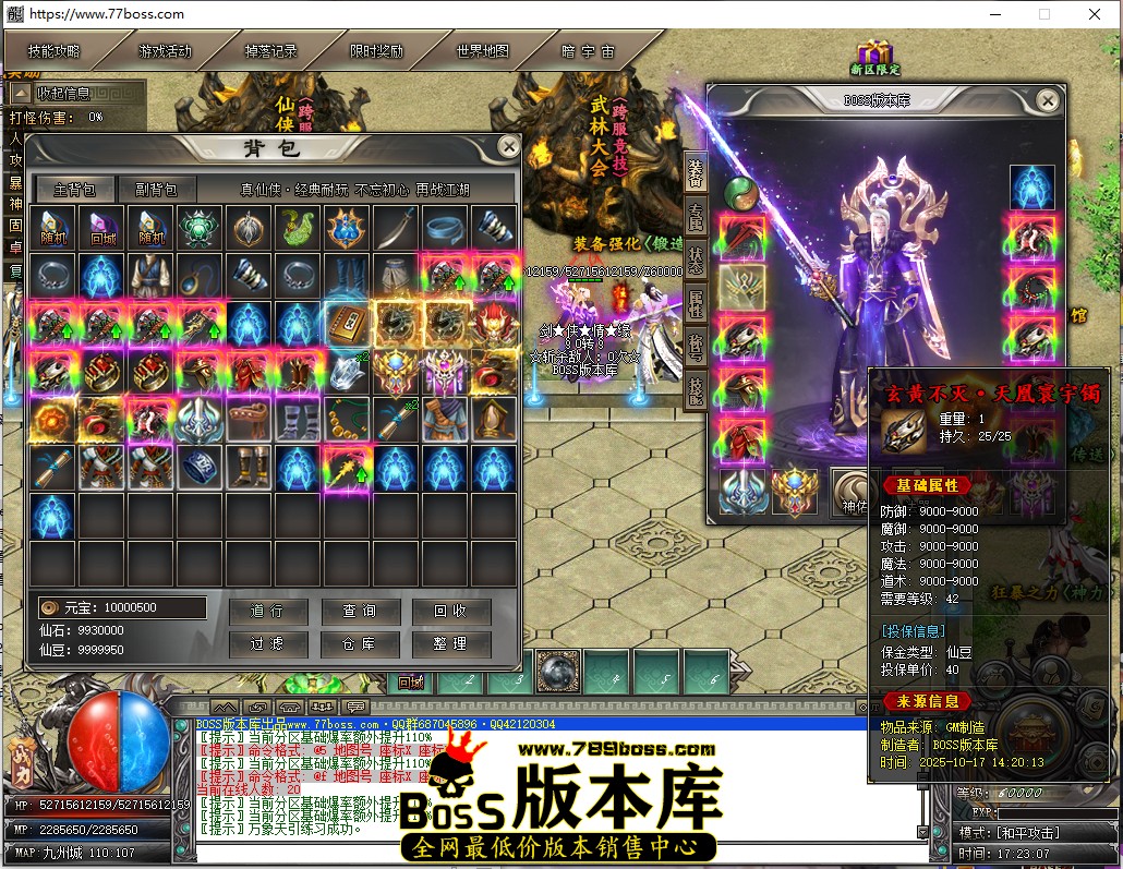 17.23.7.jpg