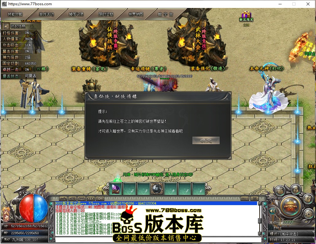 17.23.21.jpg
