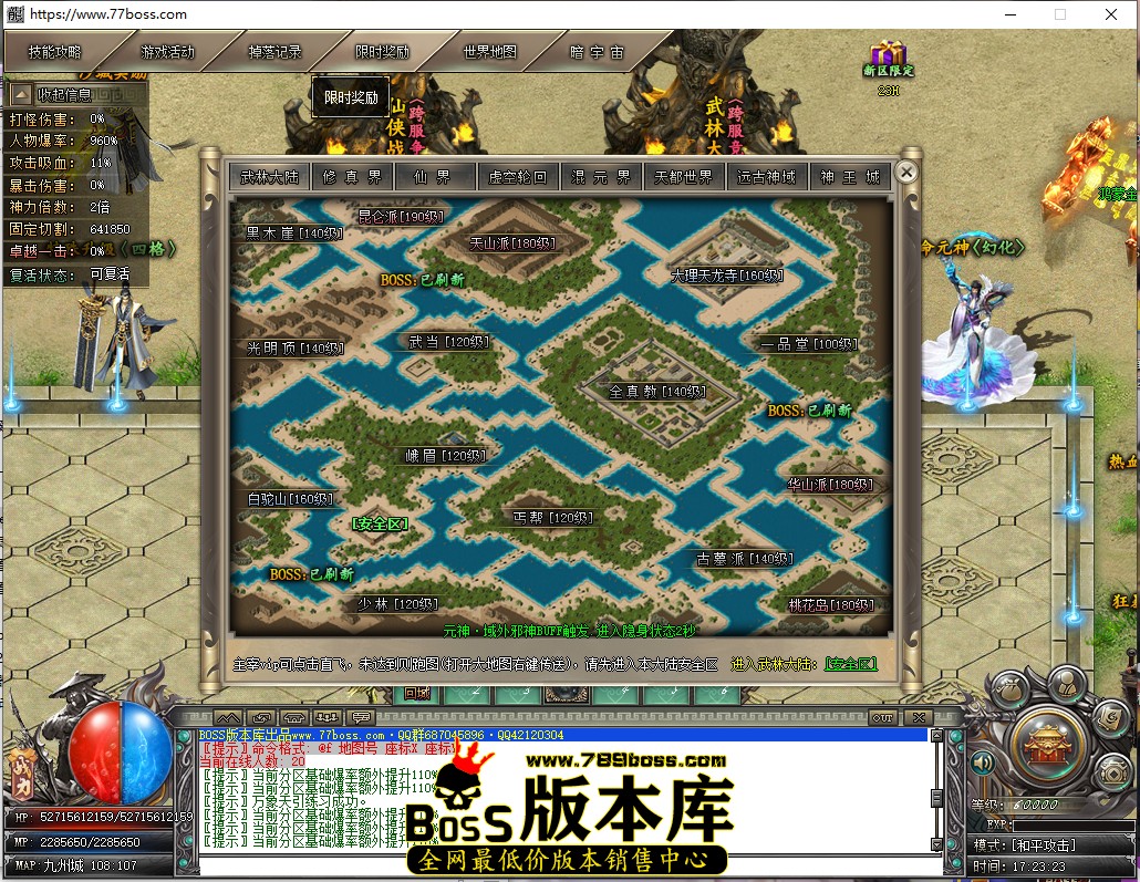 17.23.23.jpg