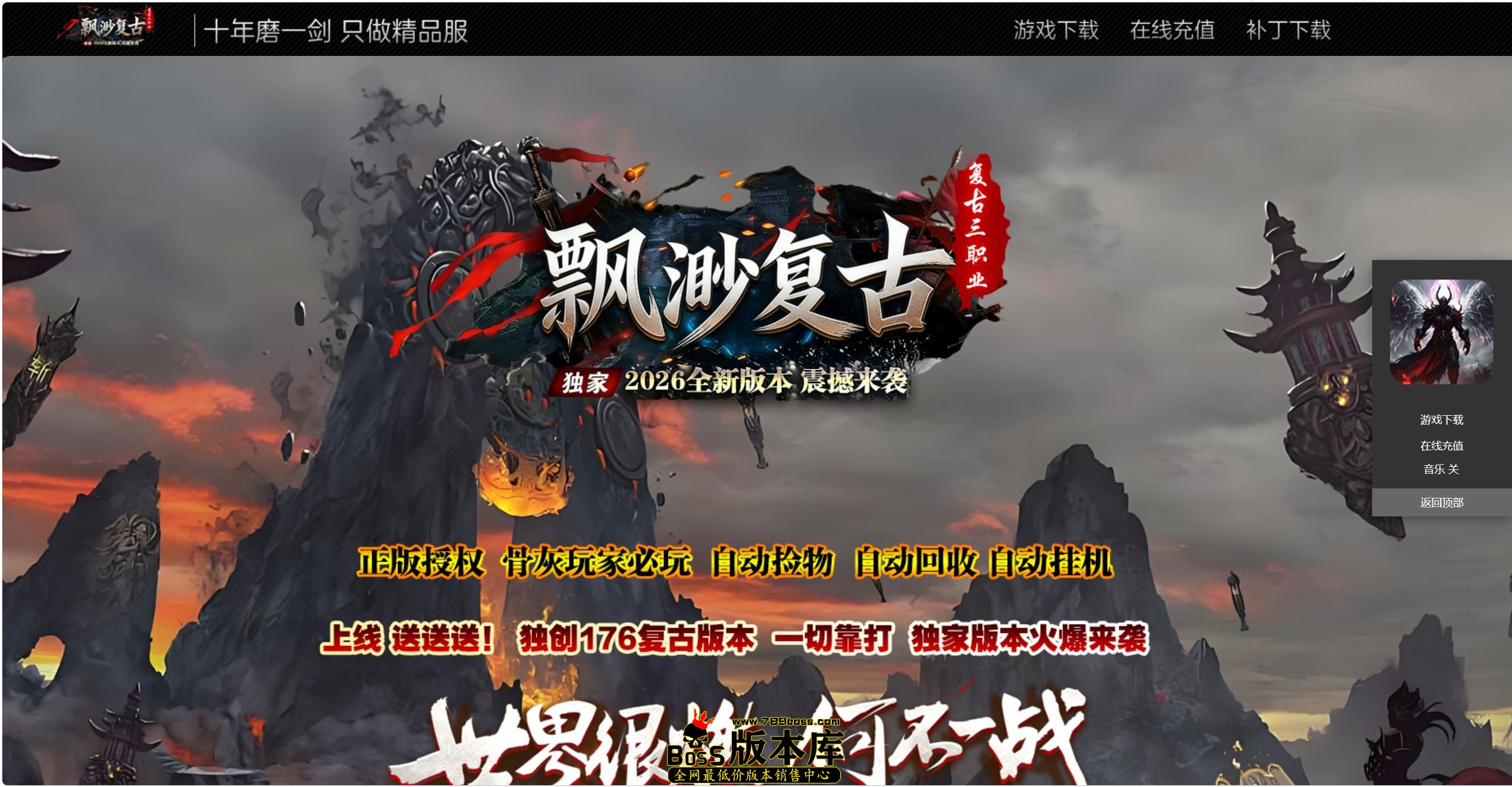 QQ图片20261031025204.jpg