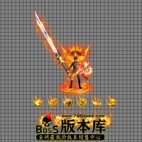 版本剑甲首饰套素材